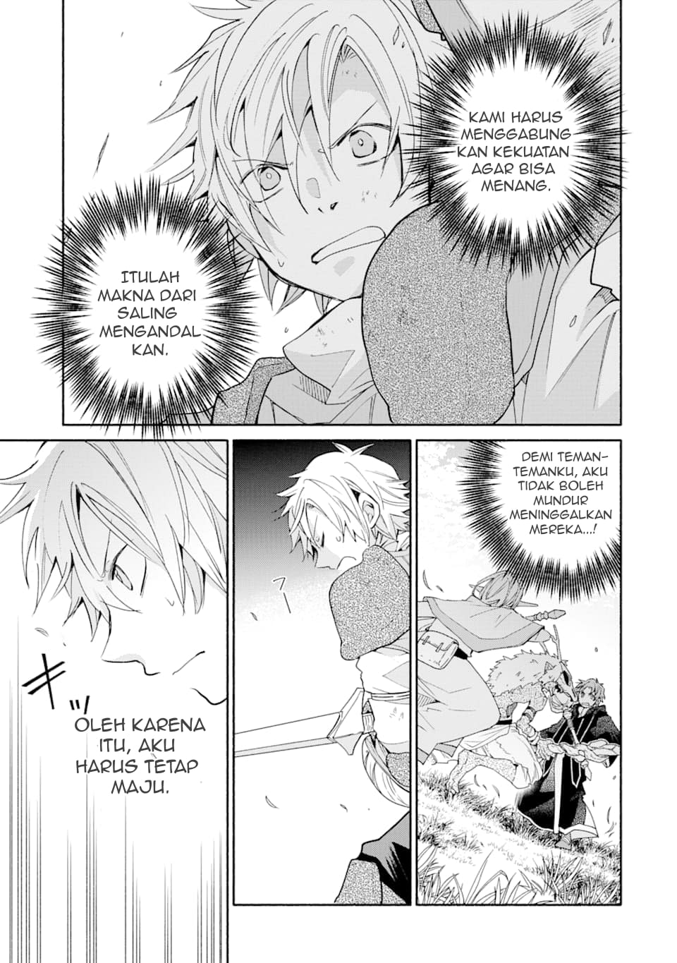 Kinka 1-mai de Kawaru Boukensha Seikatsu Chapter 12 Gambar 20